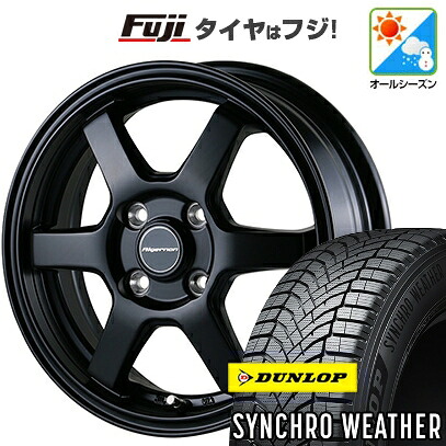 【新品 軽自動車】N-BOX タント スペーシア オールシーズンタイヤ ホイール4本セット 155/65R14 ダンロップ シンクロウェザー アルジェノン フェニーチェ RX-5 4.5J 14インチ(送料無料) 60,775円