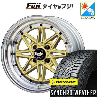 【新品 軽自動車】N-BOX タント スペーシア オールシーズンタイヤ ホイール4本セット 155/65R14 ダンロップ シンクロウェザー WORK ワーク エクイップ 03 5J 14インチ(送料無料)|フジ スペシャルセレクション