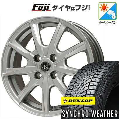 【新品 軽自動車】N-BOX タント スペーシア オールシーズンタイヤ ホイール4本セット 165/55R15 ダンロップ シンクロウェザー ブランドルライン ボレアノ9 メタリックグレー 4.5J 15インチ(送料無料)