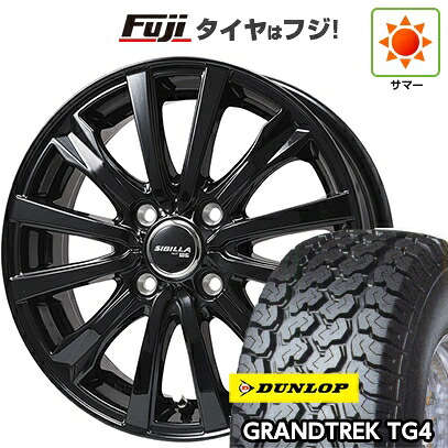 【新品 軽自動車】軽トラ 軽バン 夏タイヤ ホイール4本セット 145/80R12 80/78N ダンロップ グラントレック TG4 トピー シビラ NEXT W-5 グロスブラック【限定】 3.5J 12インチ(送料無料)