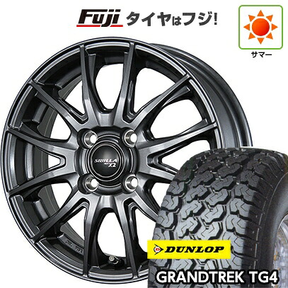 【新品 軽自動車】軽トラ 軽バン 夏タイヤ ホイール4本セット 145/80R12 80/78N ダンロップ グラントレック TG4 トピー シビラ NEXT X2 3.5J 12インチ(送料無料)｜フジ スペシャルセレクション