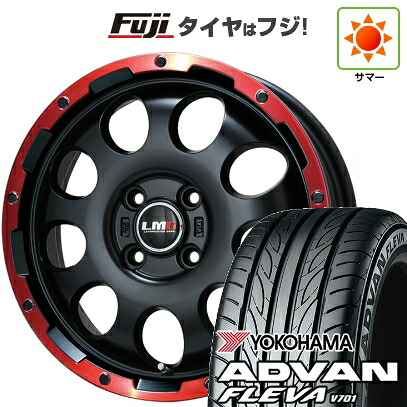 【新品 軽自動車】エブリイワゴン 夏タイヤ ホイール4本セット 165/50R15 ヨコハマ アドバン フレバV701 レアマイスター LMG CS-9 マットブラック/レッドリム 4.5J 15インチ(送料無料)