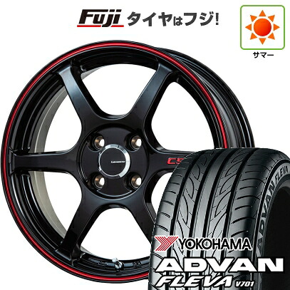 【新品 軽自動車】エブリイワゴン 夏タイヤ ホイール4本セット 165/50R15 ヨコハマ アドバン フレバV701 レアマイスター CS-V6(グロスブラック/レッドライン) 5J 15インチ(送料無料)