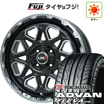 【新品 軽自動車】エブリイワゴン 夏タイヤ ホイール4本セット 165/50R15 ヨコハマ アドバン フレバV701 レアマイスター LMG モンタグナ(ブラックポリッシュ/ブラッククリア) 4.5J 15インチ(送料無料)