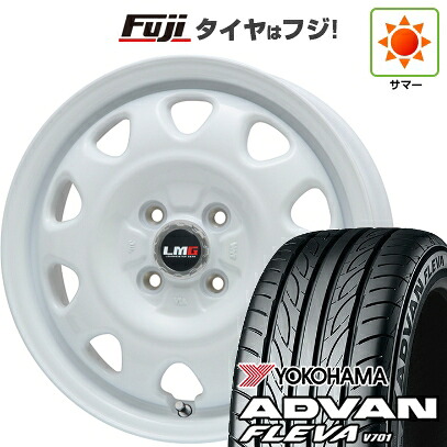 【新品 軽自動車】エブリイワゴン 夏タイヤ ホイール4本セット 165/50R15 ヨコハマ アドバン フレバV701 レアマイスター LMG OFF-STYLE(ホワイト) 4.5J 15インチ(送料無料)