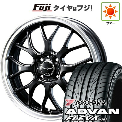 【新品 軽自動車】エブリイワゴン 夏タイヤ ホイール4本セット 165/50R15 ヨコハマ アドバン フレバV701 ブレスト ユーロスポーツ タイプ805 セミグロスブラック 5J 15インチ(送料無料)|フジ スペシャルセレクション