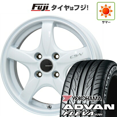 【新品 軽自動車】エブリイワゴン 夏タイヤ ホイール4本セット 165/50R15 ヨコハマ アドバン フレバV701 レアマイスター CS-V(ホワイト) 5J 15インチ(送料無料)