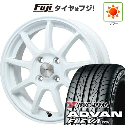 【新品 軽自動車】エブリイワゴン 夏タイヤ ホイール4本セット 165/50R15 ヨコハマ アドバン フレバV701 レアマイスター LMスポーツ LM-QR ホワイト 5J 15インチ(送料無料)