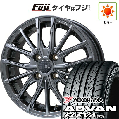 【新品 軽自動車】エブリイワゴン 夏タイヤ ホイール4本セット 165/50R15 ヨコハマ アドバン フレバV701 ブランドルライン DF-10M ハイパーグレー 4.5J 15インチ(送料無料)｜フジ スペシャルセレクション