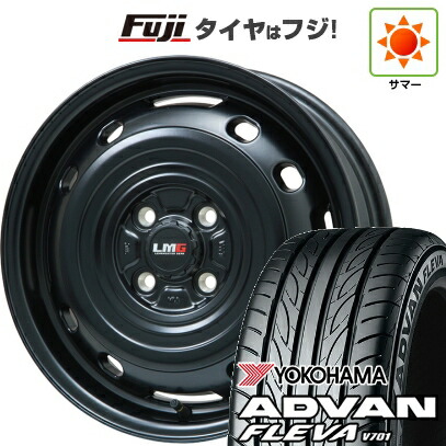 【新品 軽自動車】エブリイワゴン 夏タイヤ ホイール4本セット 165/50R15 ヨコハマ アドバン フレバV701 レアマイスター LMG OFF-STYLE 2 (マットブラック) 4.5J 15インチ(送料無料)