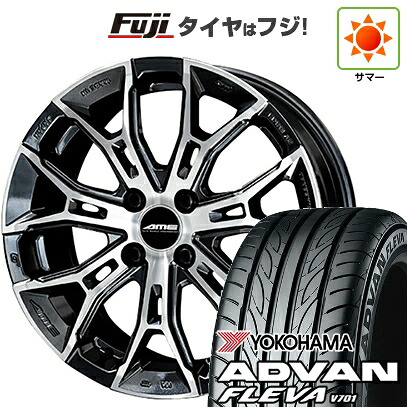 【新品 軽自動車】エブリイワゴン 夏タイヤ ホイール4本セット 165/50R15 ヨコハマ アドバン フレバV701 共豊 ガレルナ フィヌラ 4.5J 15インチ(送料無料)｜フジ スペシャルセレクション 82,280円