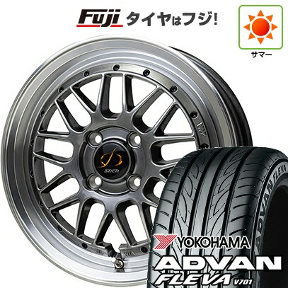 【新品 軽自動車】エブリイワゴン 夏タイヤ ホイール4本セット 165/50R15 ヨコハマ アドバン フレバV701 ホットスタッフ シュティッヒ メッシュRM 4.5J 15インチ(送料無料)