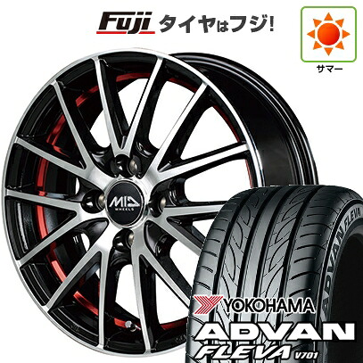 【新品 軽自動車】エブリイワゴン 夏タイヤ ホイール4本セット 165/50R15 ヨコハマ アドバン フレバV701 MID WHEELS RX27 4.5J 15インチ(送料無料)