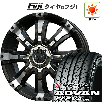 【新品 軽自動車】エブリイワゴン 夏タイヤ ホイール4本セット 165/50R15 ヨコハマ アドバン フレバV701 クリムソン マーテルギア(MG) ビースト 5J 15インチ(送料無料)｜フジ スペシャルセレクション