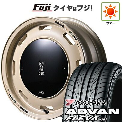 【新品 軽自動車】エブリイワゴン 夏タイヤ ホイール4本セット 165/50R15 ヨコハマ アドバン フレバV701 MID WHEELS MID×DOD ウシャリントバリ 4.5J 15インチ(送料無料)