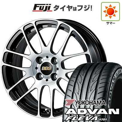 【新品 軽自動車】エブリイワゴン 夏タイヤ ホイール4本セット 165/50R15 ヨコハマ アドバン フレバV701 BBS JAPAN RE-L2 ブラックダイヤカット 5J 15インチ(送料無料)