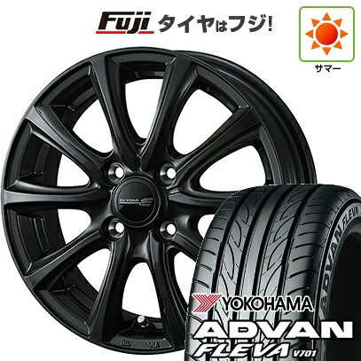 【新品国産車用4穴100】 夏タイヤ ホイール4本セット 195/55R16 ヨコハマ アドバン フレバV701 WEDS ウェッズ エリシア 6J 16インチ(送料無料)｜フジ スペシャルセレクション 70,235円