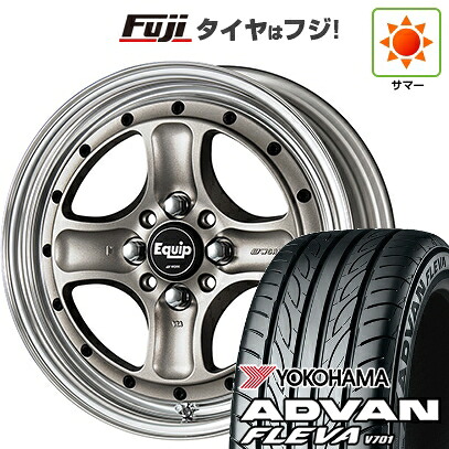 【新品 軽自動車】エブリイワゴン 夏タイヤ ホイール4本セット 165/50R15 ヨコハマ アドバン フレバV701 WORK ワーク エクイップ 40 O/H 5J 15インチ(送料無料)|フジ スペシャルセレクション