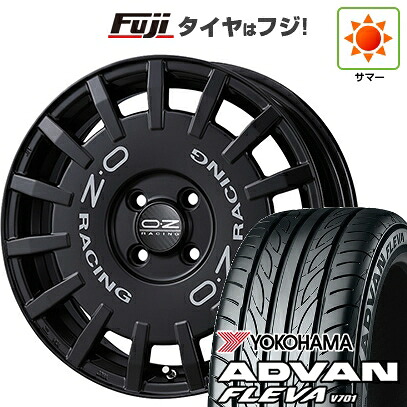 【新品国産車用4穴100】 夏タイヤ ホイール4本セット 195/50R16 ヨコハマ アドバン フレバV701 OZ ラリーレーシング 6.5J 16インチ(送料無料)｜フジ スペシャルセレクション