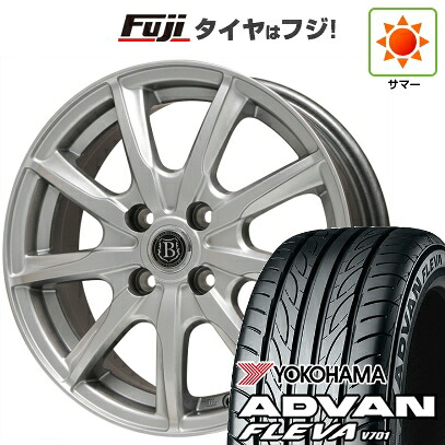 【新品 軽自動車】エブリイワゴン 夏タイヤ ホイール4本セット 165/50R15 ヨコハマ アドバン フレバV701 ブランドルライン ボレアノ9 メタリックグレー 4.5J 15インチ(送料無料)