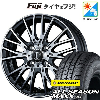 【新品 軽自動車】軽トラ 軽バン オールシーズンタイヤ ホイール4本セット 145/80R12 80/78N ダンロップ オールシーズンMAXX VA1 コーセイ MZ-GROW VM25R 3.5J 12インチ(送料無料)