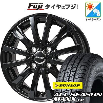 【新品 軽自動車】軽トラ 軽バン オールシーズンタイヤ ホイール4本セット 145/80R12 80/78N ダンロップ オールシーズンMAXX VA1 トピー シビラ NEXT W-5 グロスブラック【限定】 3.5J 12インチ(送料無料)