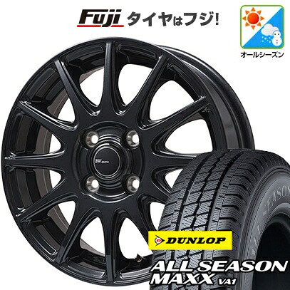 【新品 軽自動車】軽トラ 軽バン オールシーズンタイヤ ホイール4本セット 145/80R12 80/78N ダンロップ オールシーズンMAXX VA1 ビッグウエイ BWスポーツ S-120 ダークガンメタ 3.5J 12インチ(送料無料)|フジ スペシャルセレクション