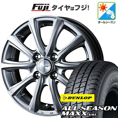 【新品 軽自動車】軽トラ 軽バン オールシーズンタイヤ ホイール4本セット 145/80R12 80/78N ダンロップ オールシーズンMAXX VA1 WEDS ウェッズ ジョーカー スマッシュ 4J 12インチ(送料無料)