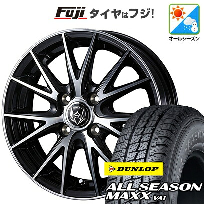 【新品 軽自動車】軽トラ 軽バン オールシーズンタイヤ ホイール4本セット 145/80R12 80/78N ダンロップ オールシーズンMAXX VA1 WEDS ウェッズ ライツレー VS 4J 12インチ(送料無料) 43,440円