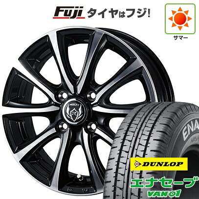 【新品 軽自動車】軽トラ 軽バン 夏タイヤ ホイール4本セット 145/80R12 80/78N ダンロップ エナセーブ VAN01 WEDS ウェッズ ライツレー MS 4J 12インチ(送料無料)｜フジ スペシャルセレクション