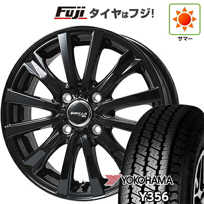 【新品 軽自動車】軽トラ 軽バン 夏タイヤ ホイール4本セット 145/80R12 80/78N ヨコハマ Y356 トピー シビラ NEXT W-5 グロスブラック【限定】 3.5J 12インチ(送料無料)