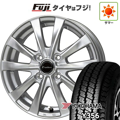【新品 軽自動車】軽トラ 軽バン 夏タイヤ ホイール4本セット 145/80R12 80/78N ヨコハマ Y356 ホットスタッフ エクスターAG2【限定】 4J 12インチ(送料無料)