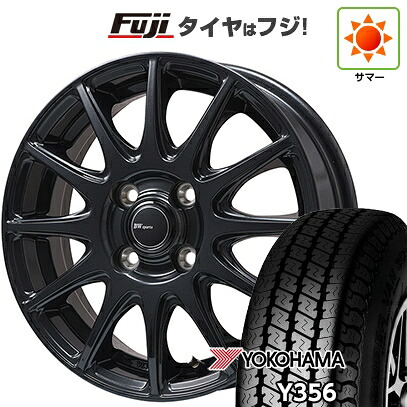 【新品 軽自動車】軽トラ 軽バン 夏タイヤ ホイール4本セット 145/80R12 80/78N ヨコハマ Y356 ビッグウエイ BWスポーツ S-120 ダークガンメタ 3.5J 12インチ(送料無料)｜フジ スペシャルセレクション