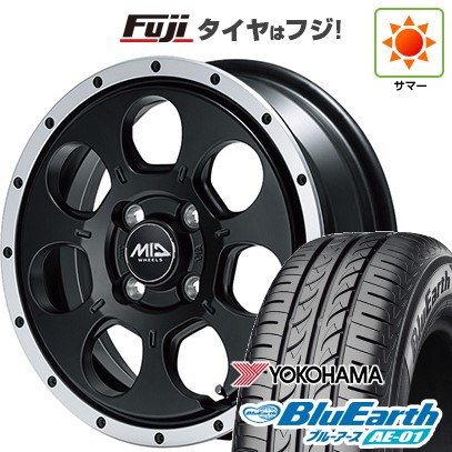 【新品 軽自動車】 夏タイヤ ホイール4本セット 165/55R14 ヨコハマ ブルーアース AE-01 MID WHEELS WO-7 4.5J 14インチ(送料無料)｜フジ スペシャルセレクション