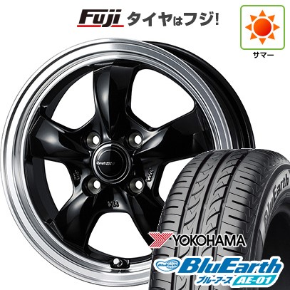 【新品 軽自動車】 夏タイヤ ホイール4本セット 165/55R14 ヨコハマ ブルーアース AE-01 WEDS ウェッズ グラフト 5S 4.5J 14インチ(送料無料)