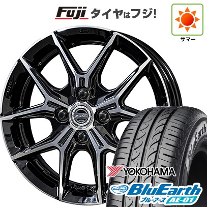 【新品 軽自動車】 夏タイヤ ホイール4本セット 165/55R14 ヨコハマ ブルーアース AE-01 共豊 スマック +EK M1 4.5J 14インチ(送料無料)