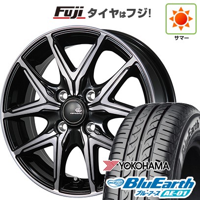 【新品 軽自動車】 夏タイヤ ホイール4本セット 165/55R14 ヨコハマ ブルーアース AE-01 トピー セレブロ FT05 4.5J 14インチ(送料無料)