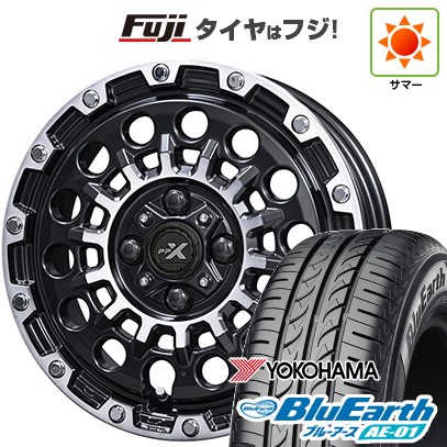 【新品 軽自動車】タフト ソリオ 夏タイヤ ホイール4本セット 165/65R15 ヨコハマ ブルーアース AE-01 共豊 PPX GX14 4.5J 15インチ(送料無料) 61,380円