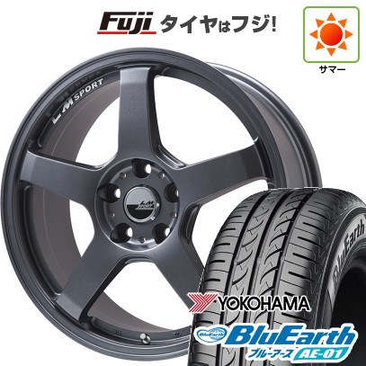 【新品 軽自動車】タフト ソリオ 夏タイヤ ホイール4本セット 165/65R15 ヨコハマ ブルーアース AE-01 レアマイスター LMスポーツ LM-05R(マットガンメタ) 5J 15インチ(送料無料)
