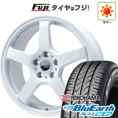 【新品 軽自動車】タフト ソリオ 夏タイヤ ホイール4本セット 165/65R15 ヨコハマ ブルーアース AE-01 レアマイスター LMスポーツ LM-05R(ホワイト) 5J 15インチ(送料無料)
