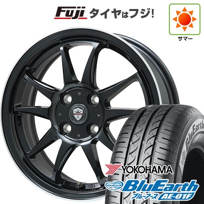 【新品 軽自動車】ソリオ ハスラー 夏タイヤ ホイール4本セット 165/70R14 ヨコハマ ブルーアース AE-01F エルベ エステローザ EST-5T グロスブラック/リムポリッシュ 4.5J 14インチ(送料無料)｜フジ スペシャルセレクション 33,800円
