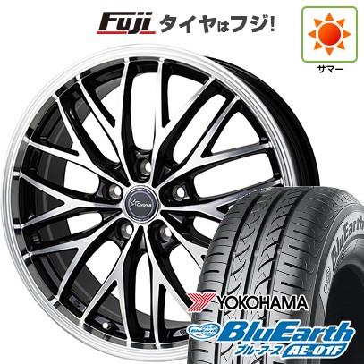 【新品国産車用4穴100】 夏タイヤ ホイール4本セット 195/55R16 ヨコハマ ブルーアース AE-01F ホットスタッフ クロノス CH-113 6J 16インチ(送料無料)|フジ スペシャルセレクション