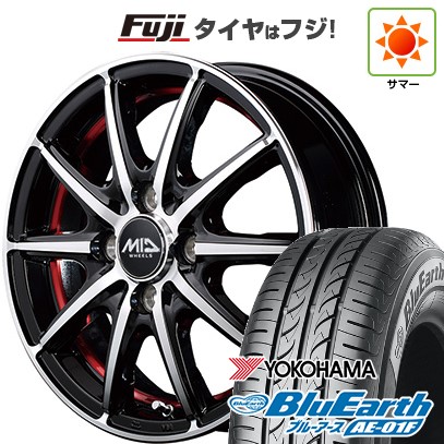【新品 軽自動車】ソリオ ハスラー 夏タイヤ ホイール4本セット 165/70R14 ヨコハマ ブルーアース AE-01F MID WHEELS SX-2 4.5J 14インチ(送料無料)