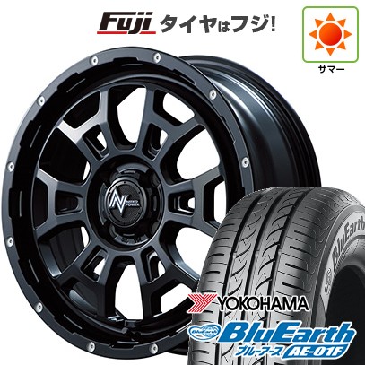 【新品国産車用4穴100】 夏タイヤ ホイール4本セット 195/55R16 ヨコハマ ブルーアース AE-01F MID WHEELS NITRO POWER H6 スラッグ 6J 16インチ(送料無料)