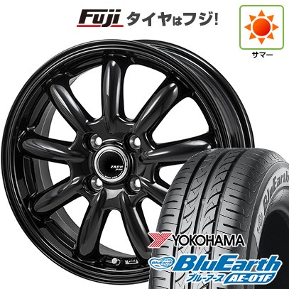 【新品国産車用4穴100】 夏タイヤ ホイール4本セット 185/70R14 ヨコハマ ブルーアース AE-01F モンツァ ZACK JP-209 5.5J 14インチ(送料無料)｜フジ スペシャルセレクション