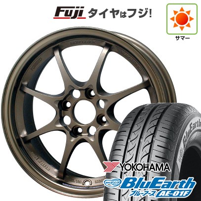 【新品 軽自動車】ソリオ ハスラー 夏タイヤ ホイール4本セット 165/70R14 ヨコハマ ブルーアース AE-01F RAYS レイズ ボルクレーシング CE28N 5J 14インチ(送料無料)