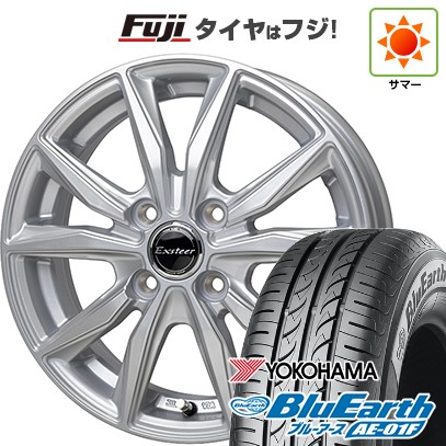 【新品国産車用4穴100】 夏タイヤ ホイール4本セット 165/70R14 ヨコハマ ブルーアース AE-01F ホットスタッフ エクスターST 5J 14インチ(送料無料)
