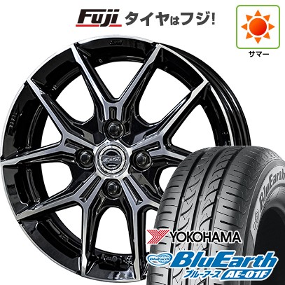 【新品 軽自動車】ソリオ ハスラー 夏タイヤ ホイール4本セット 165/70R14 ヨコハマ ブルーアース AE-01F 共豊 スマック +EK M1 4.5J 14インチ(送料無料)|フジ スペシャルセレクション