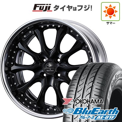 【新品国産車用4穴100】 夏タイヤ ホイール4本セット 185/55R16 ヨコハマ ブルーアース AE-01F WEDS ウェッズ クレンツェ ヴェルサム クラインフォルム 6J 16インチ(送料無料)