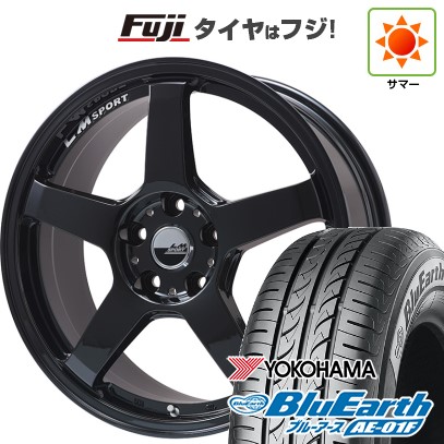 【新品 軽自動車】ソリオ ハスラー 夏タイヤ ホイール4本セット 165/70R14 ヨコハマ ブルーアース AE-01F レアマイスター LMスポーツ LM-05R(グロスブラック) 4.5J 14インチ(送料無料)|フジ スペシャルセレクション